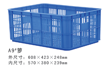 塑胶箩筐是如何使用的